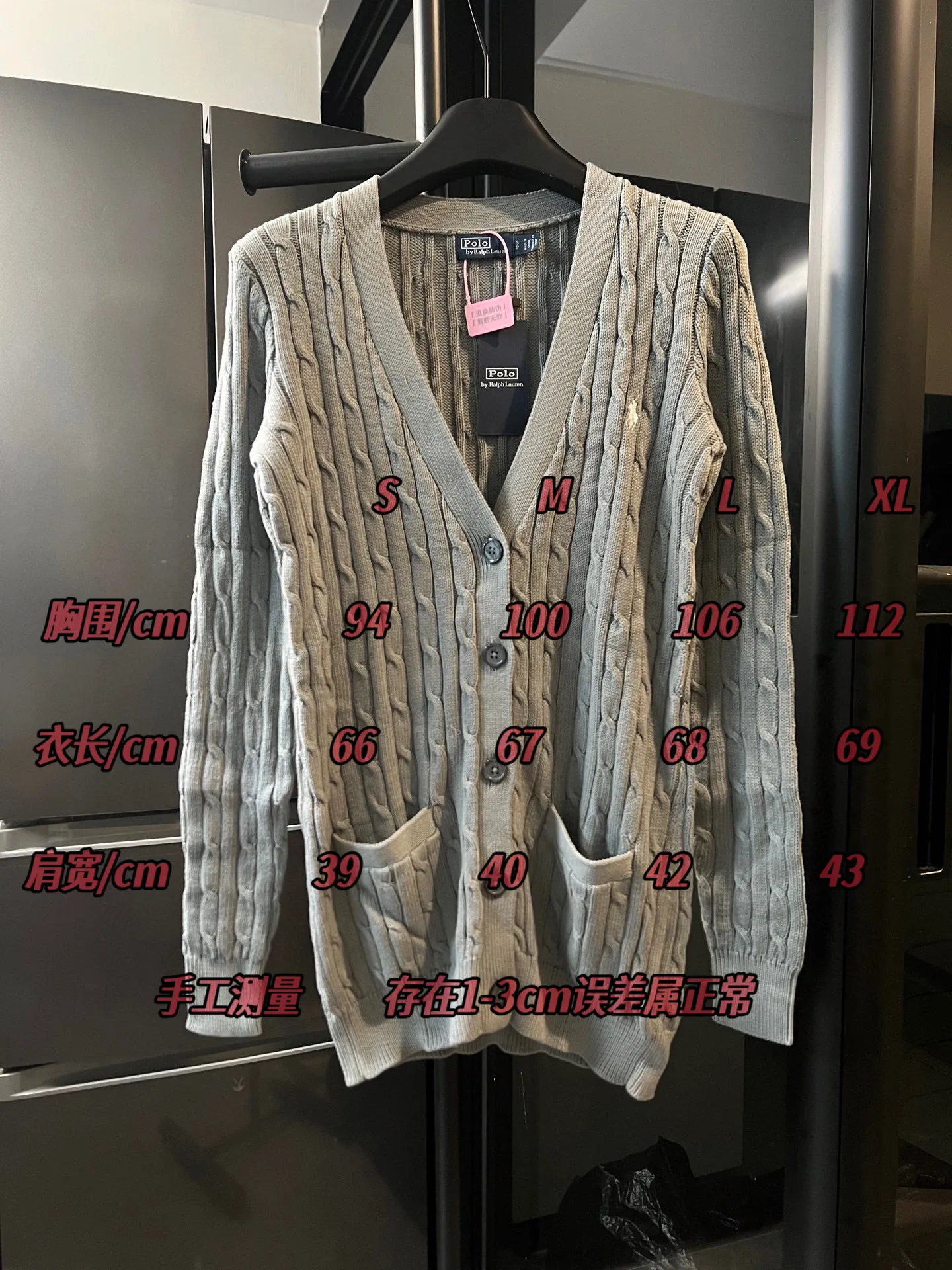 #SIZECHARTRah Lauren 25FW classic war horse embroidered twist cardigan sweater (grey blue) P330